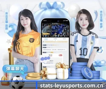 乐鱼体育登录入口的故事 - 体育资讯内容服务（leyu）